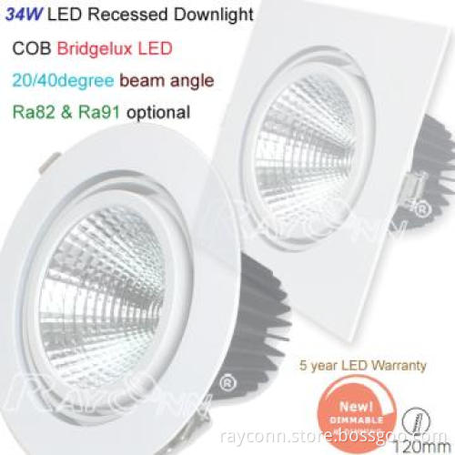 34W Dimmable LED lamp, range from 8Watt to 34Watt (PL)